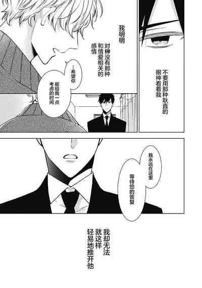 第159页图