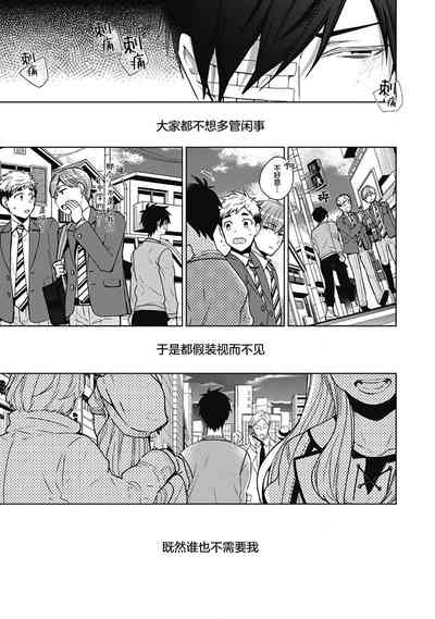 第15页图