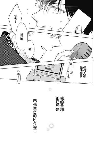 第163页图