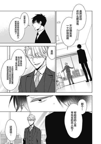 第175页图