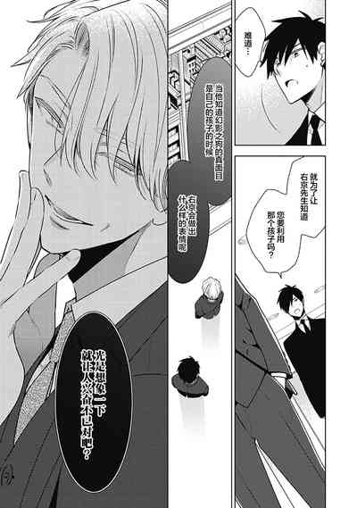 第179页图