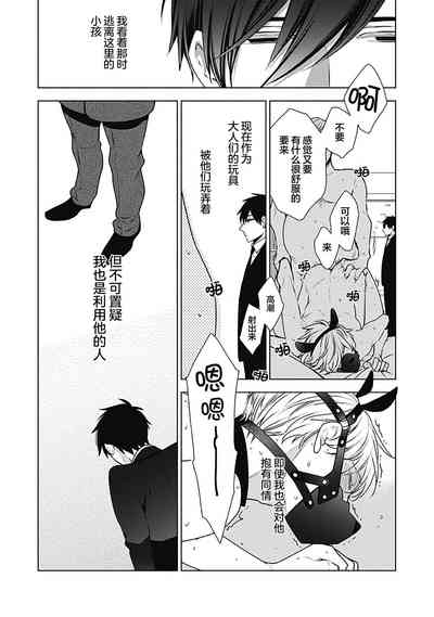 第183页图