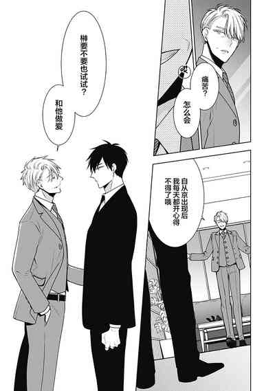 第187页图