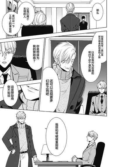 第219页图