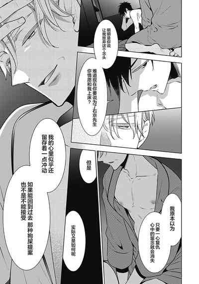 第227页图