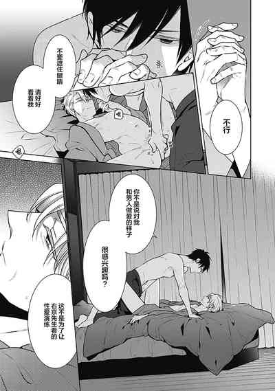 第231页图