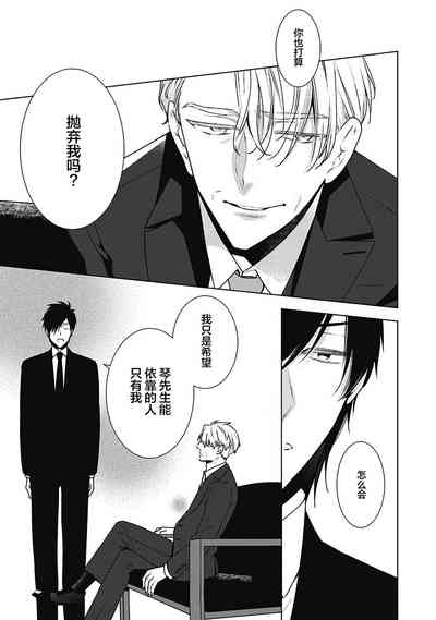 第239页图