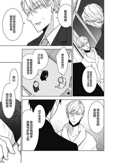 第247页图