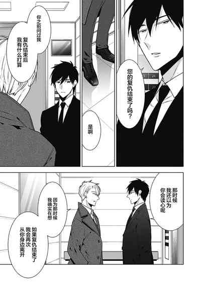 第251页图