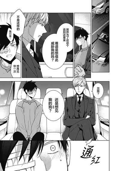 第35页图