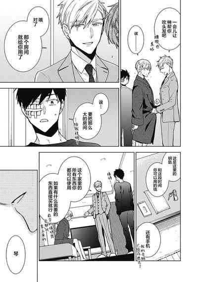 第47页图