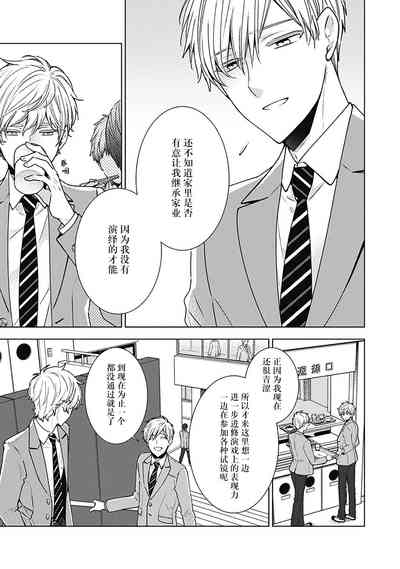 第71页图