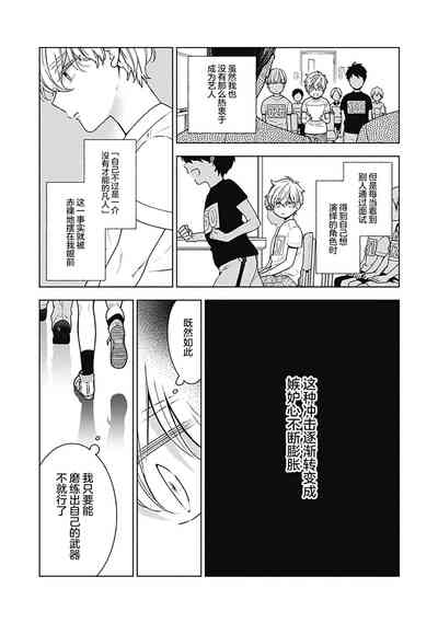 第75页图