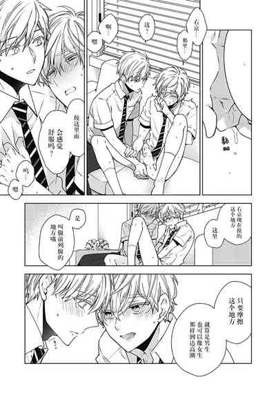 第91页图