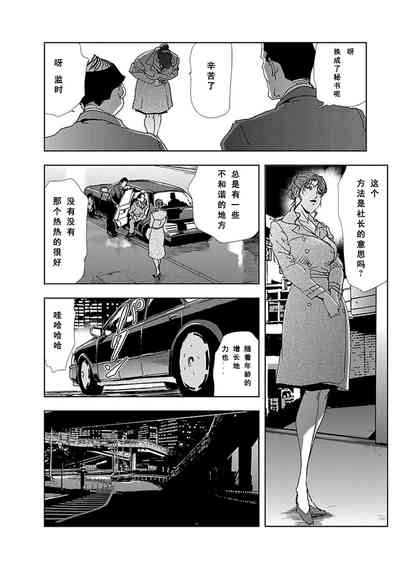 第127頁圖