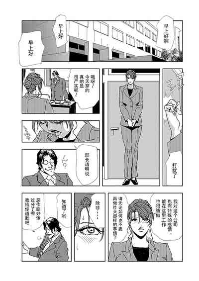 第19頁圖