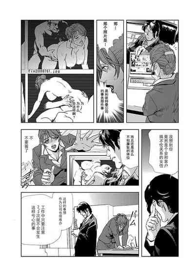 第31頁圖
