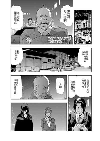 第35頁圖