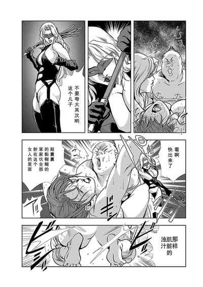 第47頁圖