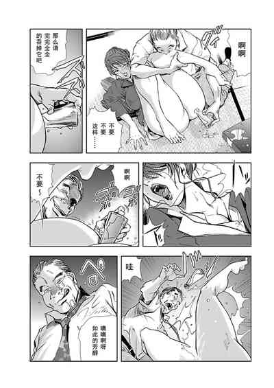 第63頁圖