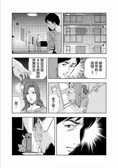第23頁圖