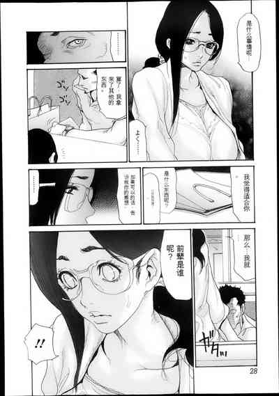 第107页图