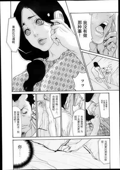 第115页图