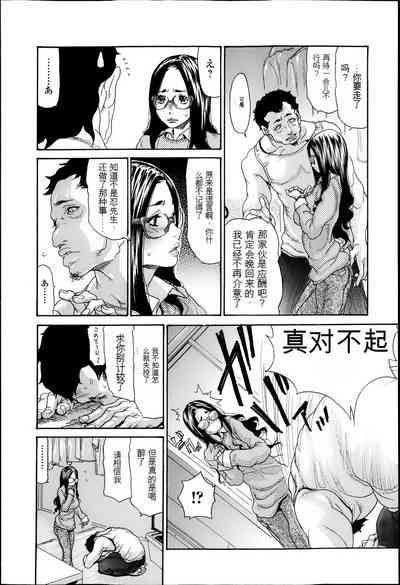 第15页图