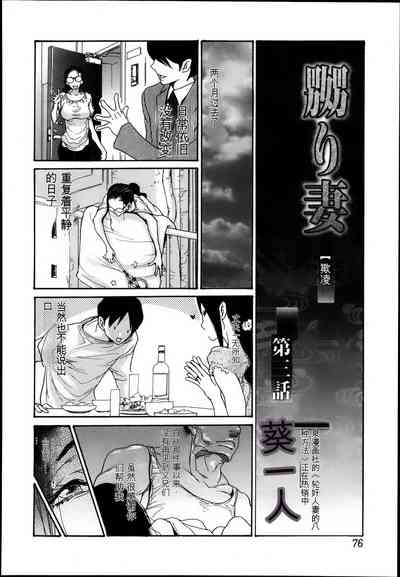 第55页图
