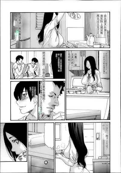 第79页图