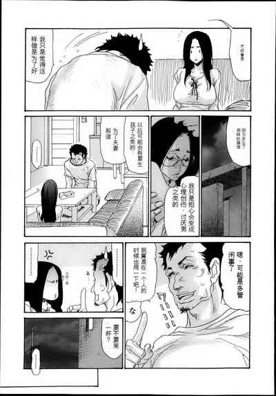 第83页图