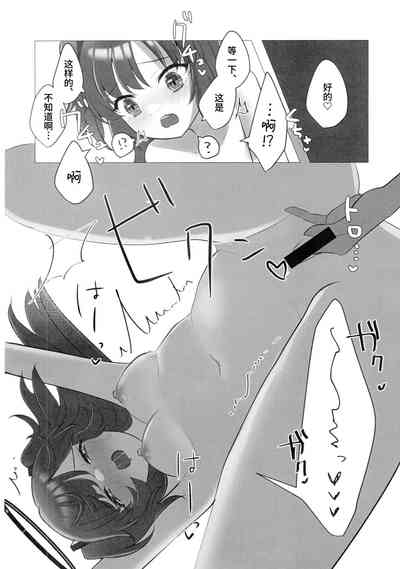 第15頁圖