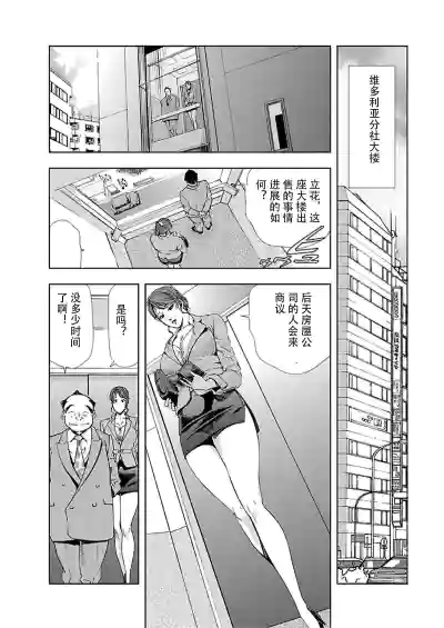 第27頁圖