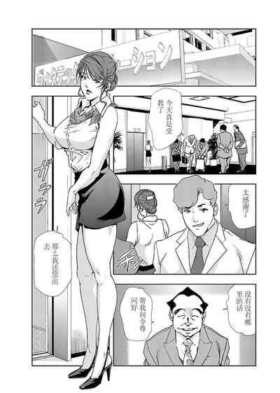 第75頁圖
