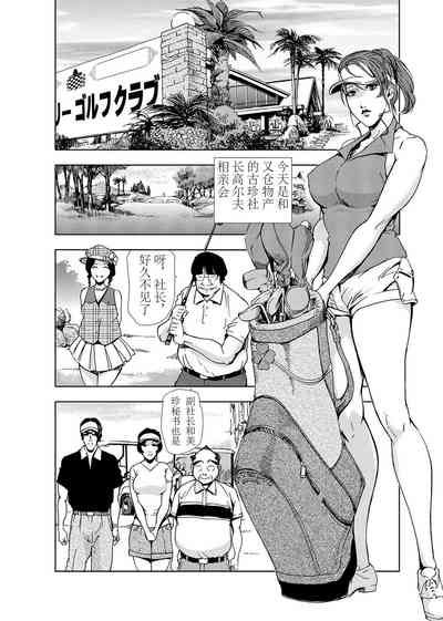 第27頁圖