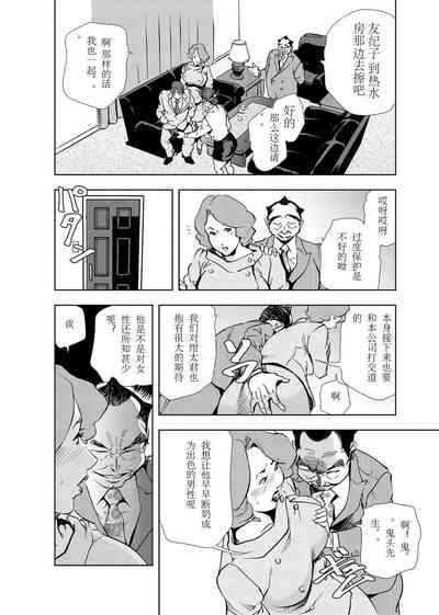 第55頁圖