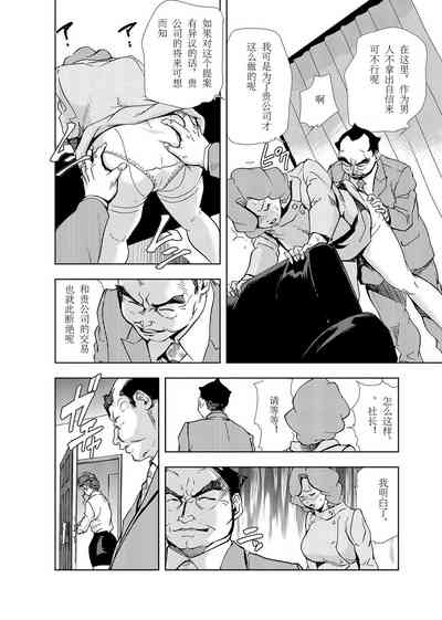 第59頁圖