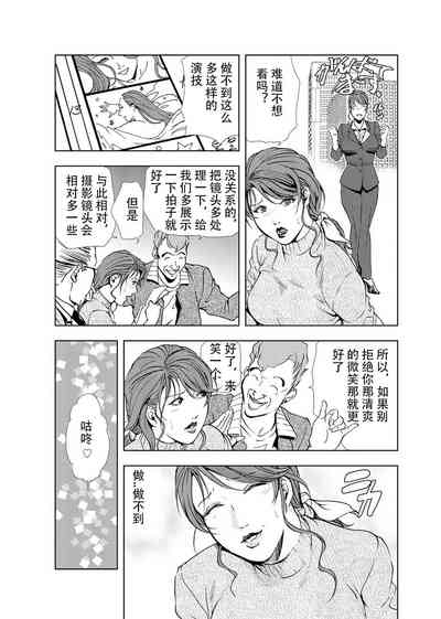 第55页图