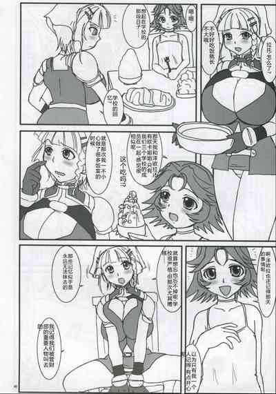 第39頁圖