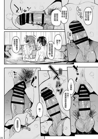 第27頁圖