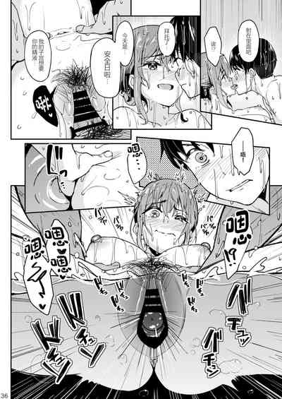 第35頁圖