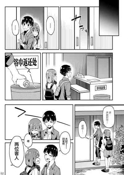 第51頁圖