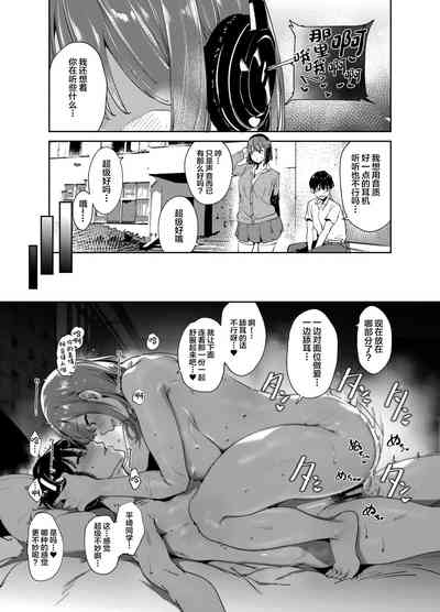 第55頁圖