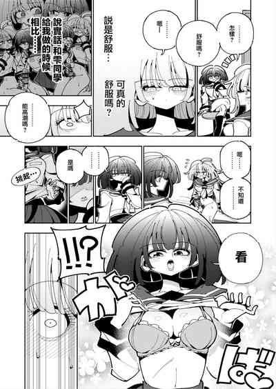 第15頁圖