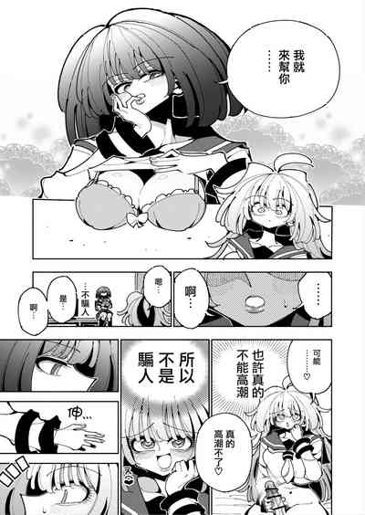 第19頁圖