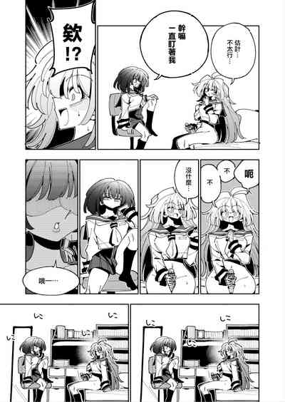 第27頁圖