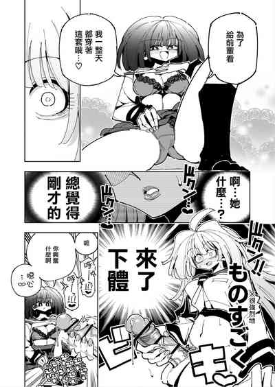 第31頁圖