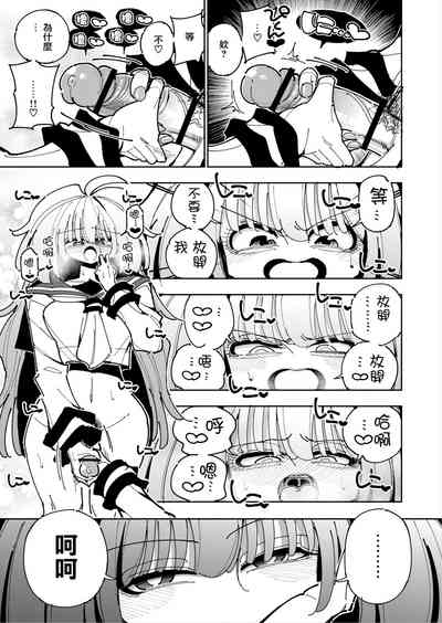 第39頁圖