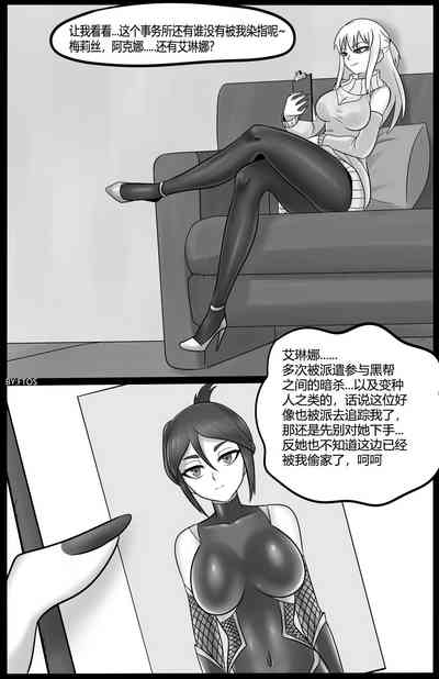 第3頁圖