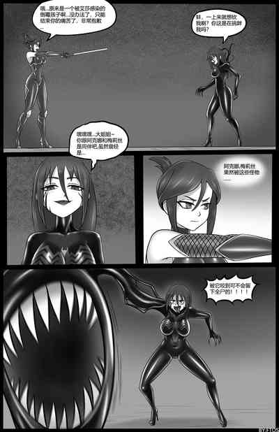 第7頁圖